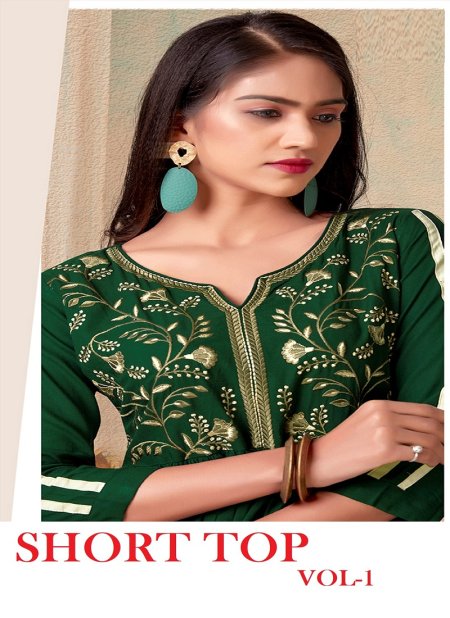 Short Top Vol 1 By Moksh 14kg Heavy Riyon Short Top